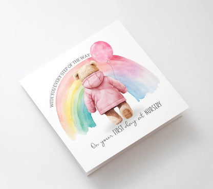 Personalised First Day of School/Montessori