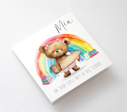 Personalised First Day of School/Montessori