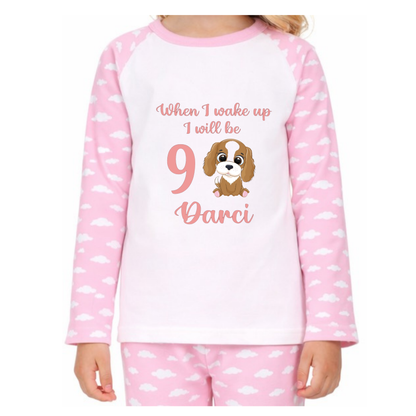 Personalised Dog Pyjamas