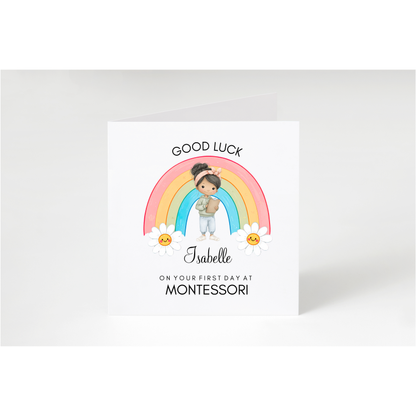 Personalised First Day of School/Montessori
