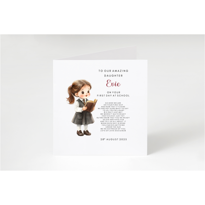 Personalised First Day of School/Montessori
