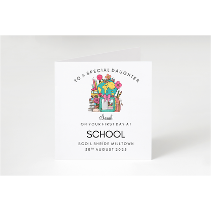 Personalised First Day of School/Montessori